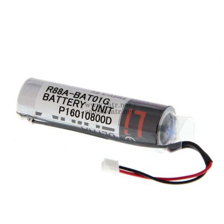 Omron R8AG0002C Accessories for controls